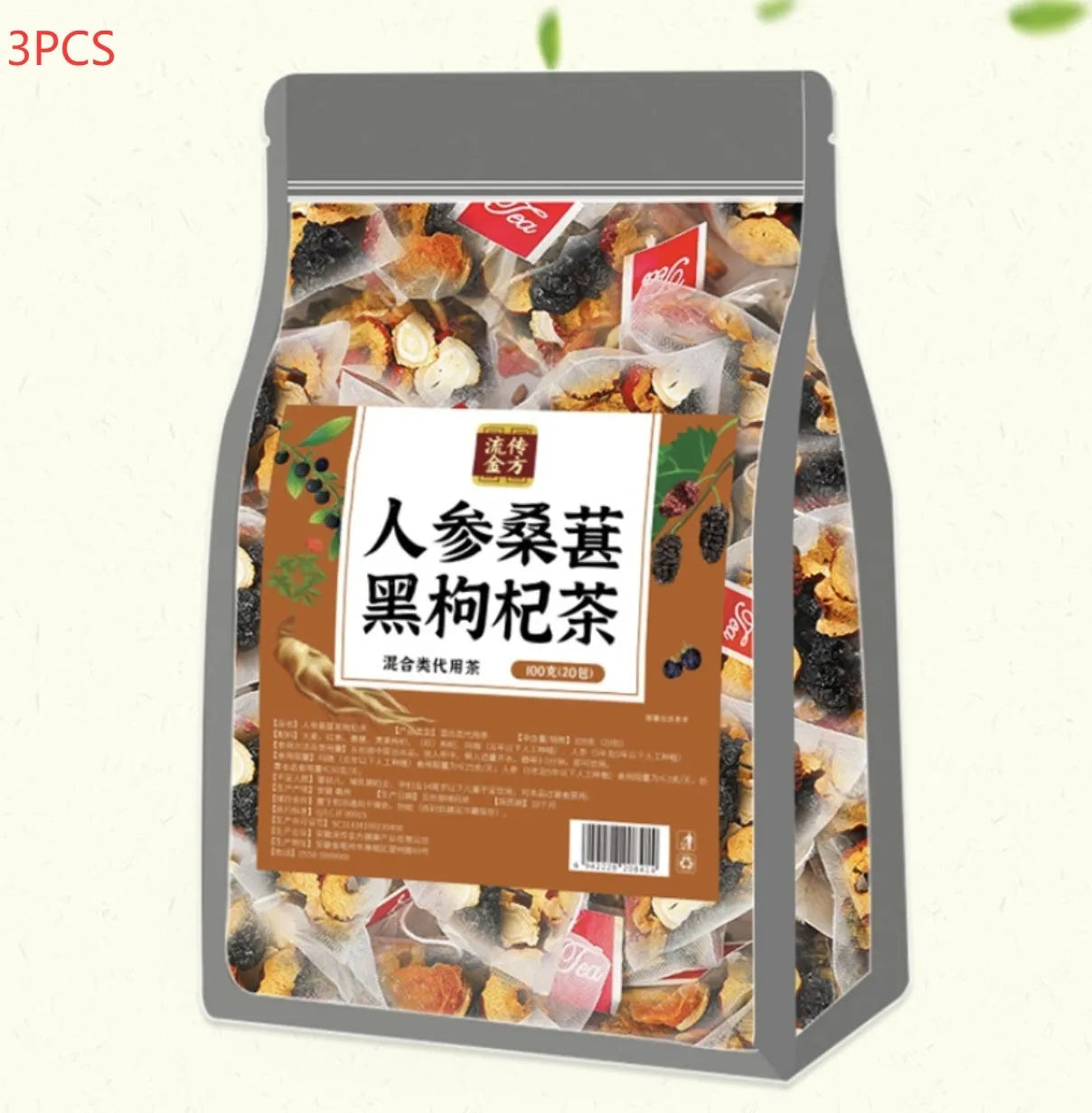 Box of ginseng black wolfberry tea containing 40 individual tea bags, total weight 200g.