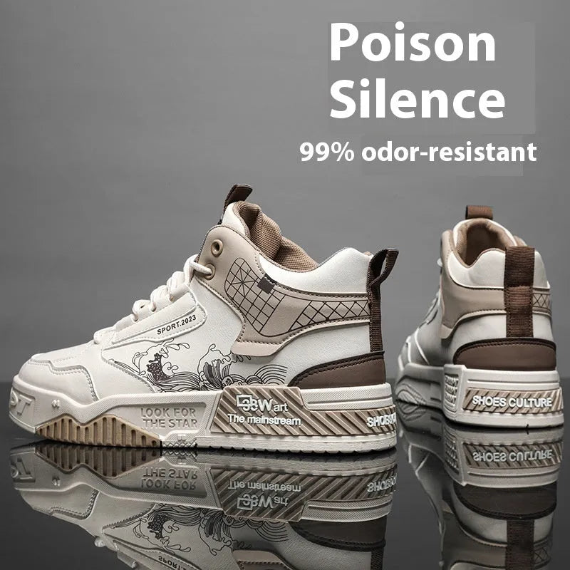 Men's beige board shoes with mesh lining and rubber sole, front lace-up closure