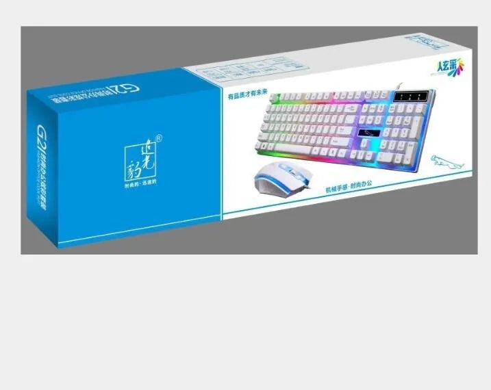 G21 wired mouse and keyboard set with suspended lighting keyboard and 1000dpi optical mouse in black