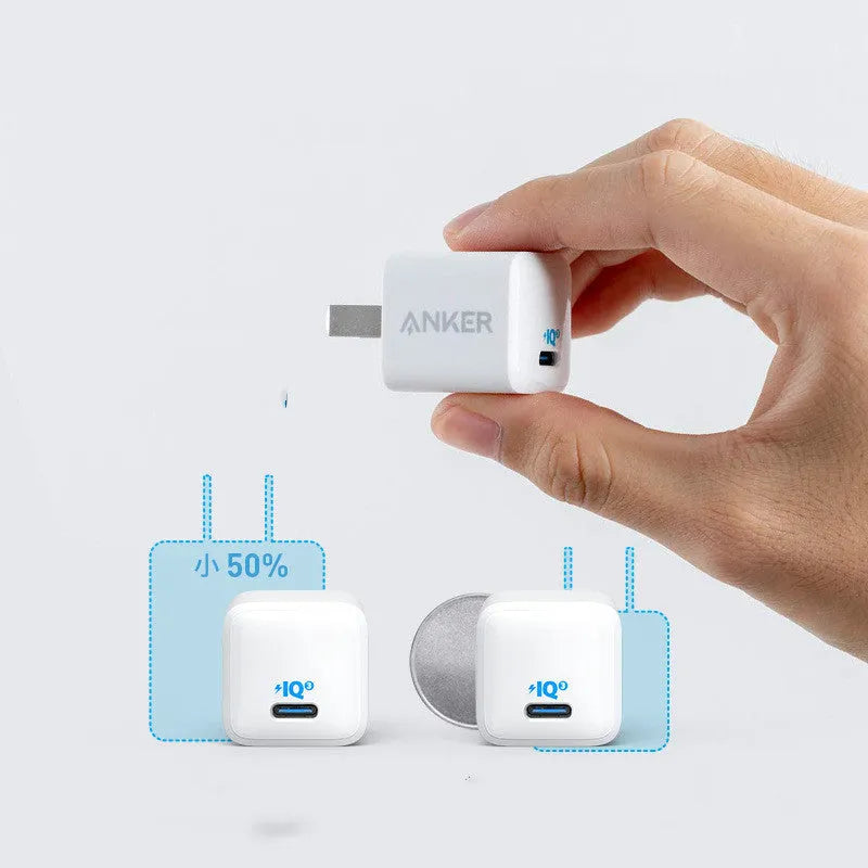 White 18W USB travel phone charger with fast charging capability for mobile devices