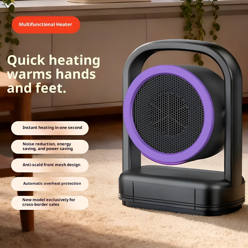 Beige or dark gray desk heater, 500W, shaking head, 215mm x 126mm x 300mm, for rooms under 10 sq m