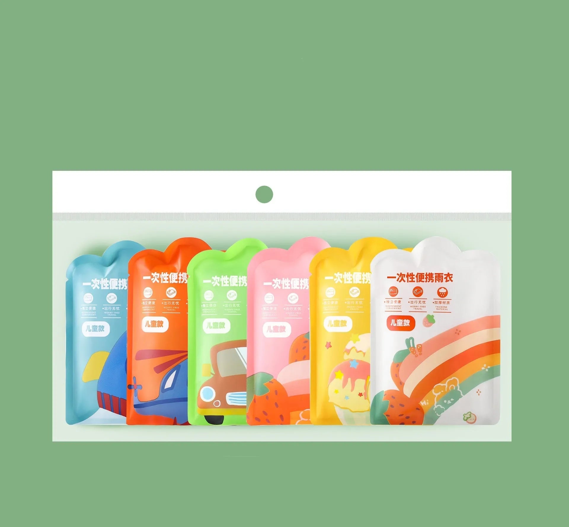 Disposable children's raincoat poncho in blue, yellow, orange, pink, green, and white colours, packaged size 13x9cm.