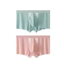 Men's ice silk double-layer shorts in multiple colours showing the hole bag compartment for dry wet separation.