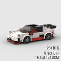 Small particle plastic building block set assembled into a sports car moc puzzle cool convertible car model showing the M10231 colour option