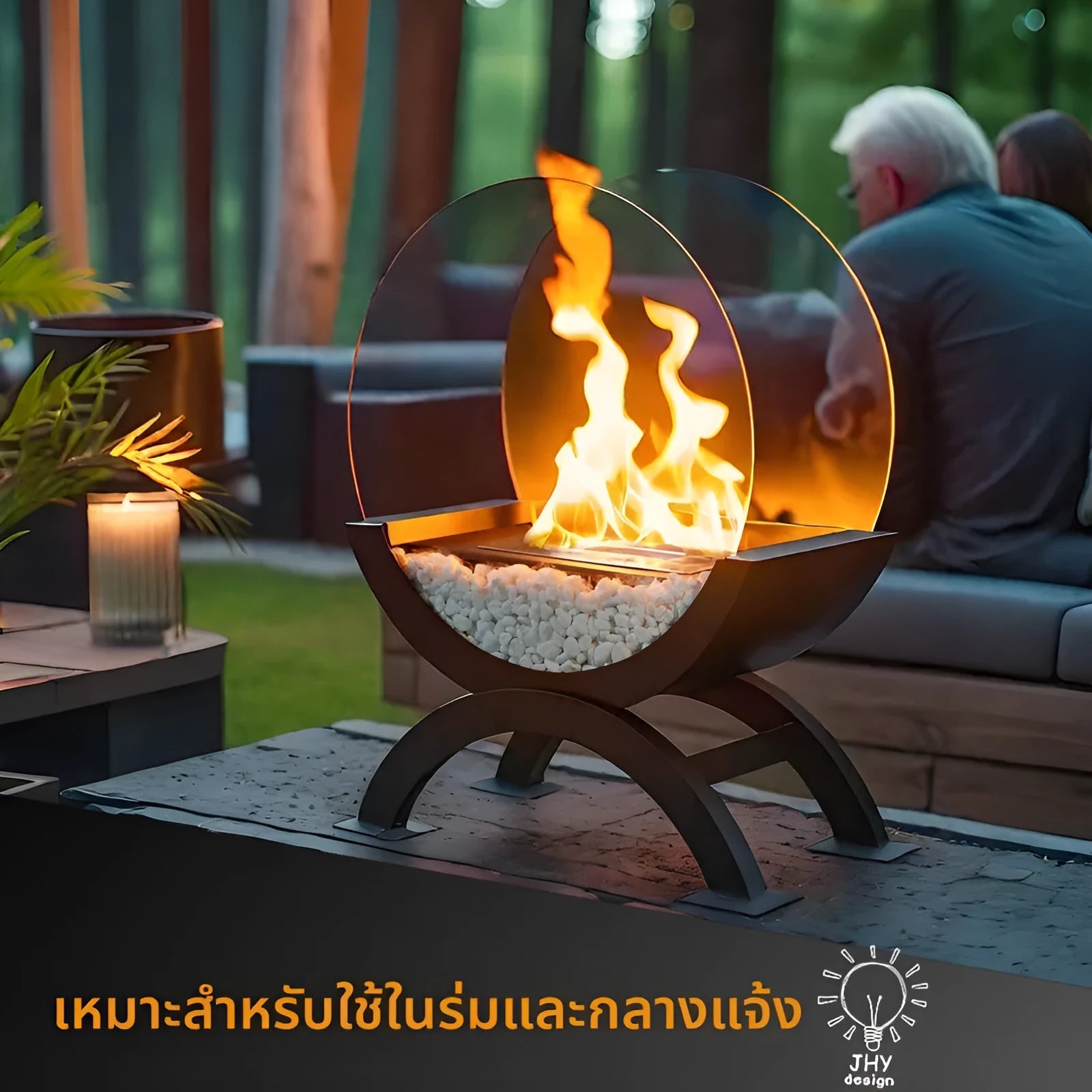 Black coarse sand iron alcohol lamp fireplace 32x19x24.5cm for indoor living room decoration with real flame