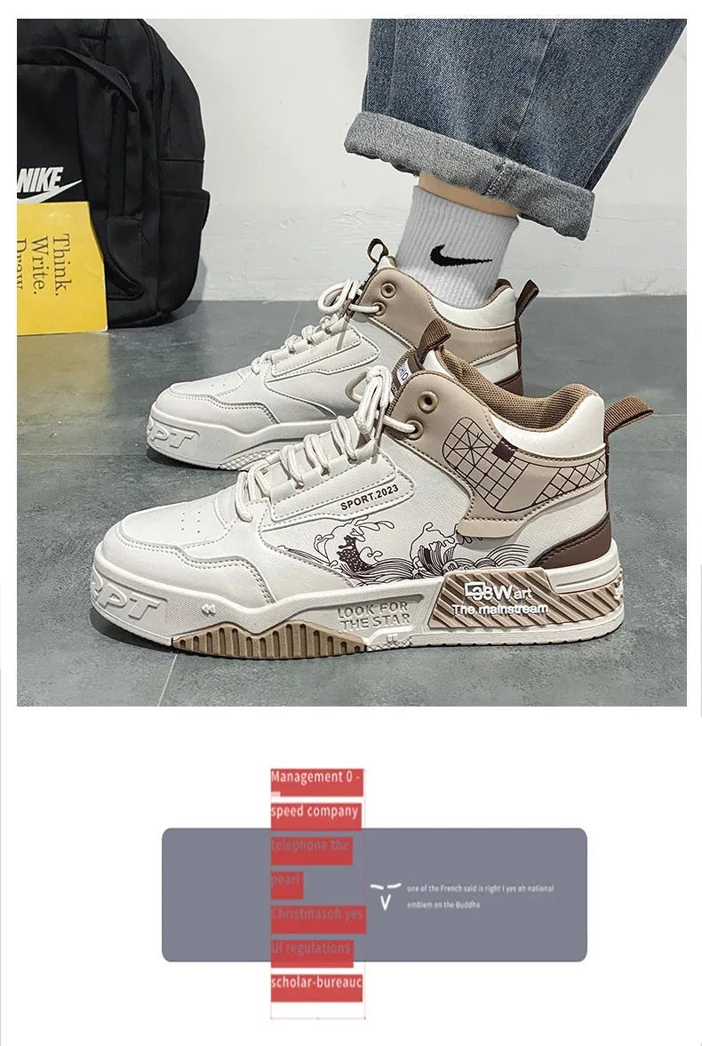 Men's beige board shoes with mesh lining and rubber sole, front lace-up closure