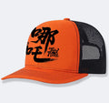 Men's white adjustable snapback baseball cap with a curved peak, shown from a side angle.