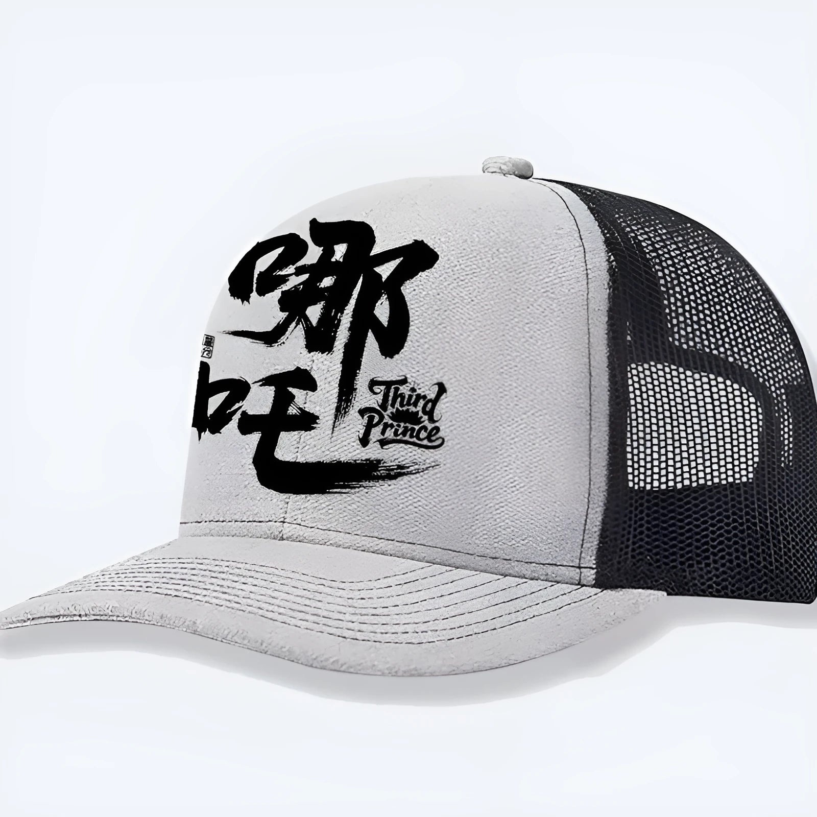 Men's white adjustable snapback baseball cap with a curved peak, shown from a side angle.