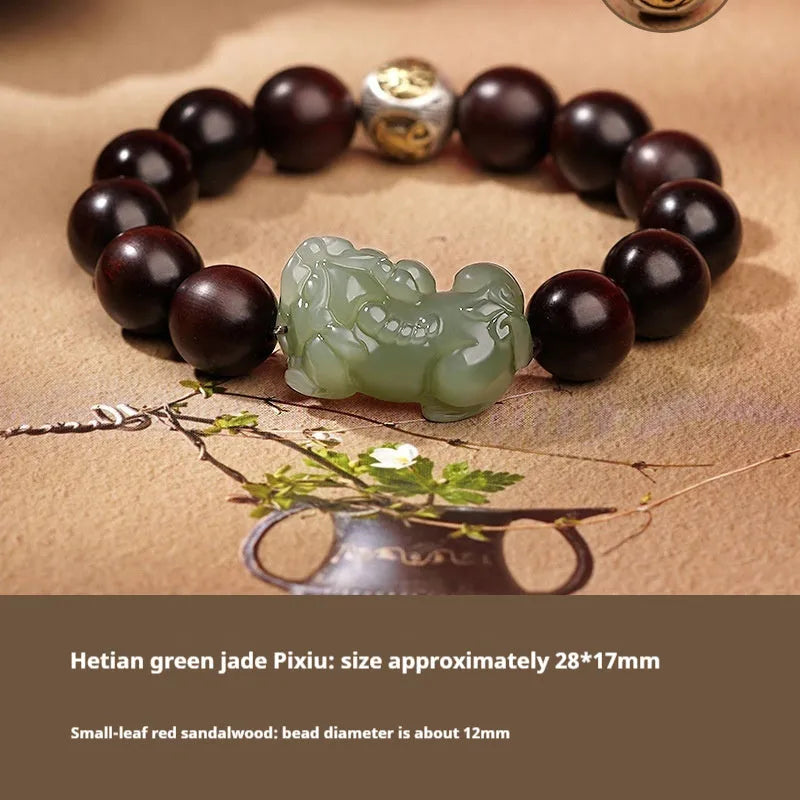 Close-up of a brown and black braided rope bracelet with a central Hetian jade bead on a wrist.