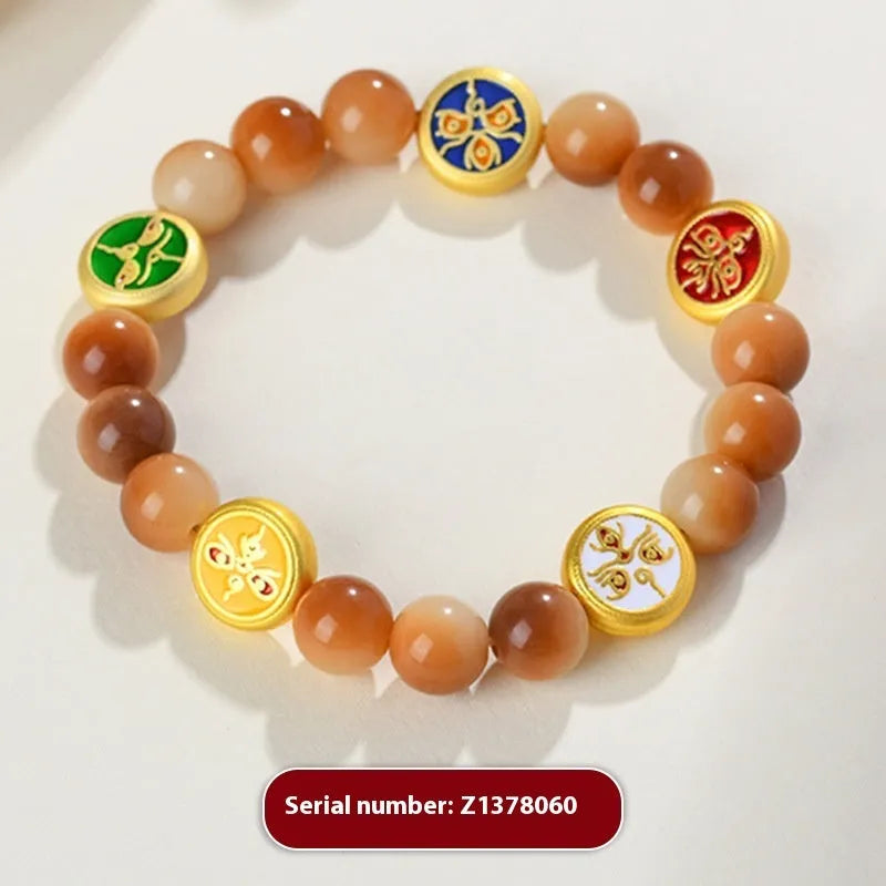 Yellow bodhi seed bracelet with five directions geometric pattern, adjustable 14-17 inches