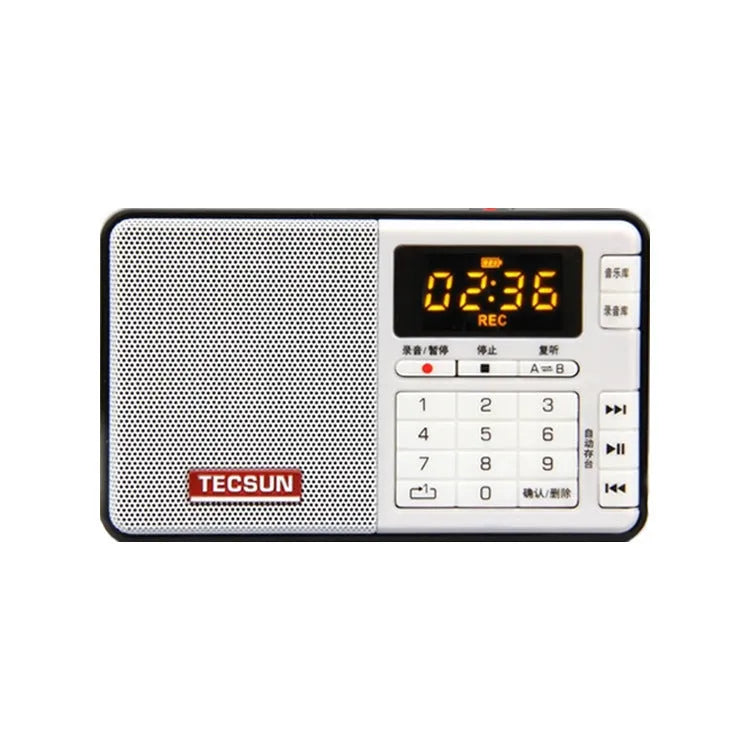 Tecsun Q3 digital audio player and broadcast recorder in multiple colours on a white surface.