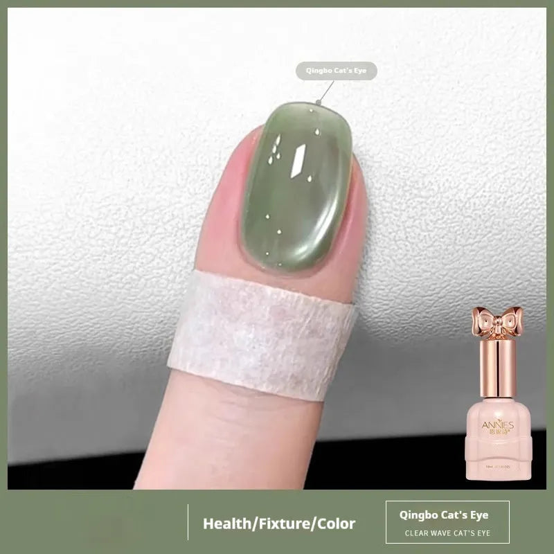 Bottle of micro glass bead cat's eye gel nail polish showing textured finish