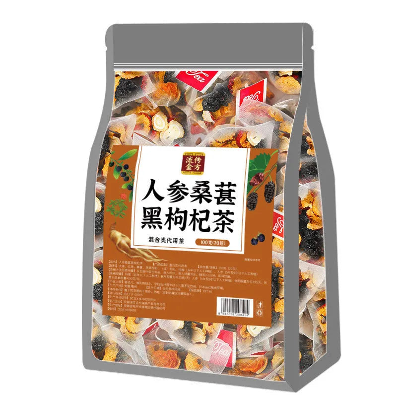 Box of ginseng black wolfberry tea containing 40 individual tea bags, total weight 200g.