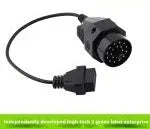 OBD2 diagnostic adapter cable with BMW 20-pin male connector and standard 16-pin female OBD2 socket