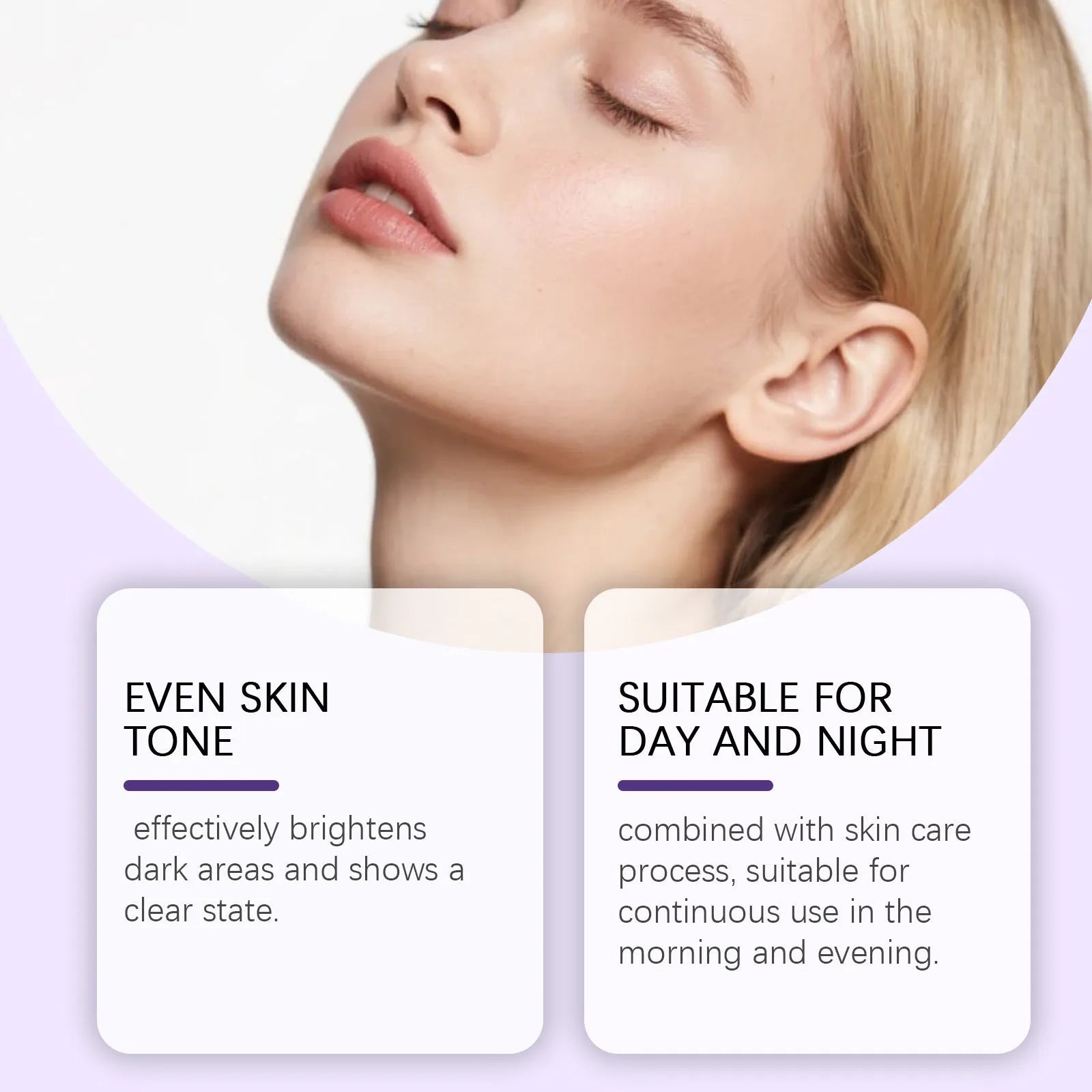 50g skin care cream in 3.5cm diameter packaging for daily facial moisturising and pore care