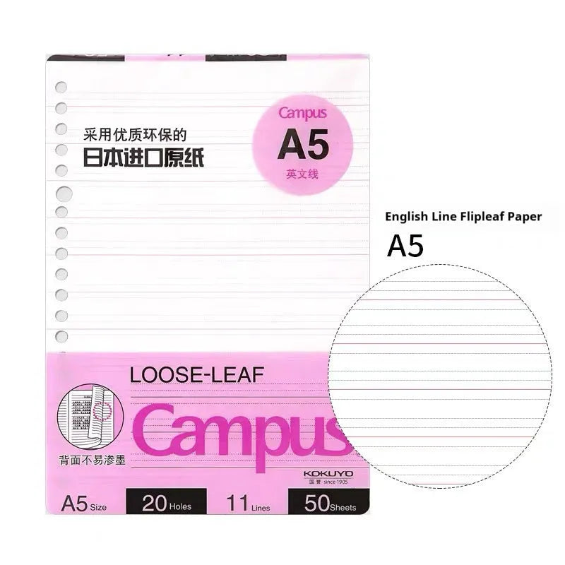 Refillable loose-leaf spiral notebook in B5 size with a pastel blue PP cover and lined pages.
