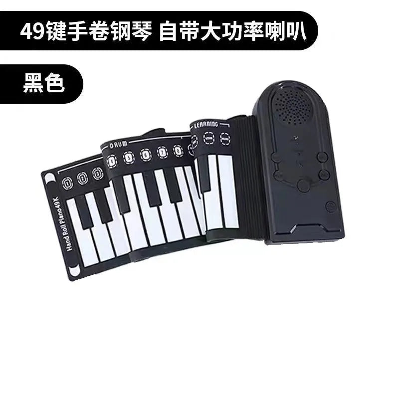 Pearlescent white roll-up silicone electronic keyboard next to its compact 28cm carrying case