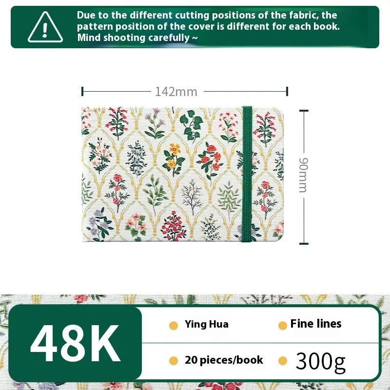 Feiluniao handmade fabric watercolour notebook with cotton paper, 185mm long, shown in a cover design option.