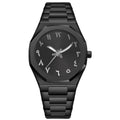 Men's steel business casual quartz watch with a 10mm case on a matching steel belt.