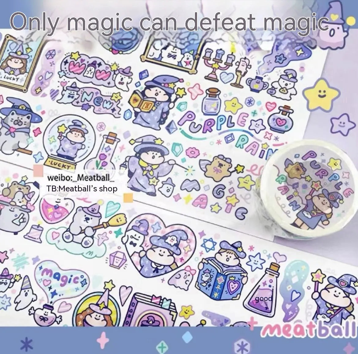 Colourful cartoon character adhesive sticker for sealing haemorrhoid tape packaging on Japanese paper.