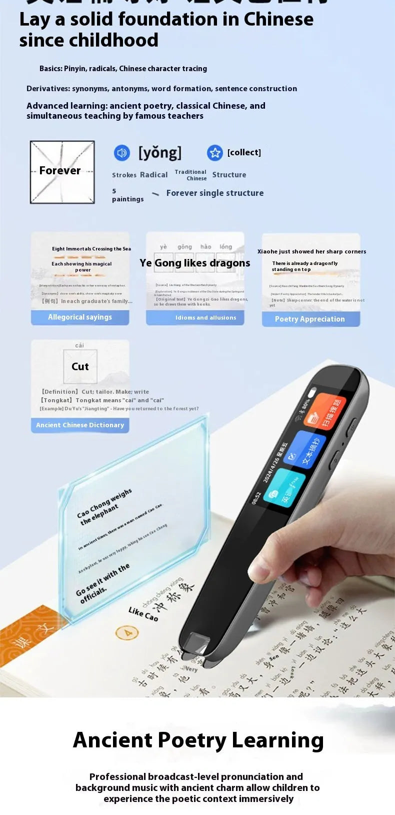 Dark grey or white offline scan translation dictionary pen for English study practice with talking function