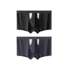 Men's ice silk double-layer shorts in multiple colours showing the hole bag compartment for dry wet separation.