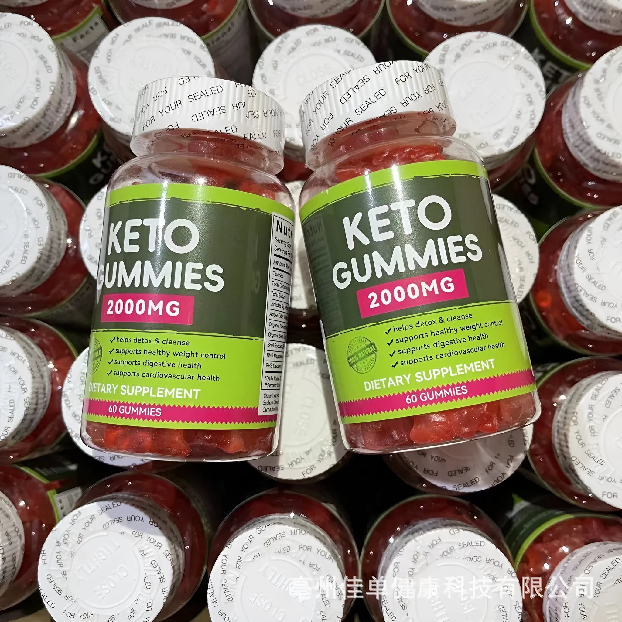 Pure Organic Keto BHB Vinegar Candy Vitamin bottle containing 60 soft candy tablets with pectin