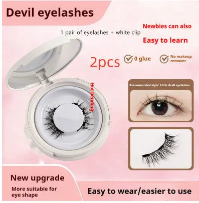 Magnetic suction false eyelashes Little Devil Supernatural Magnet Suit in mink material with white clip