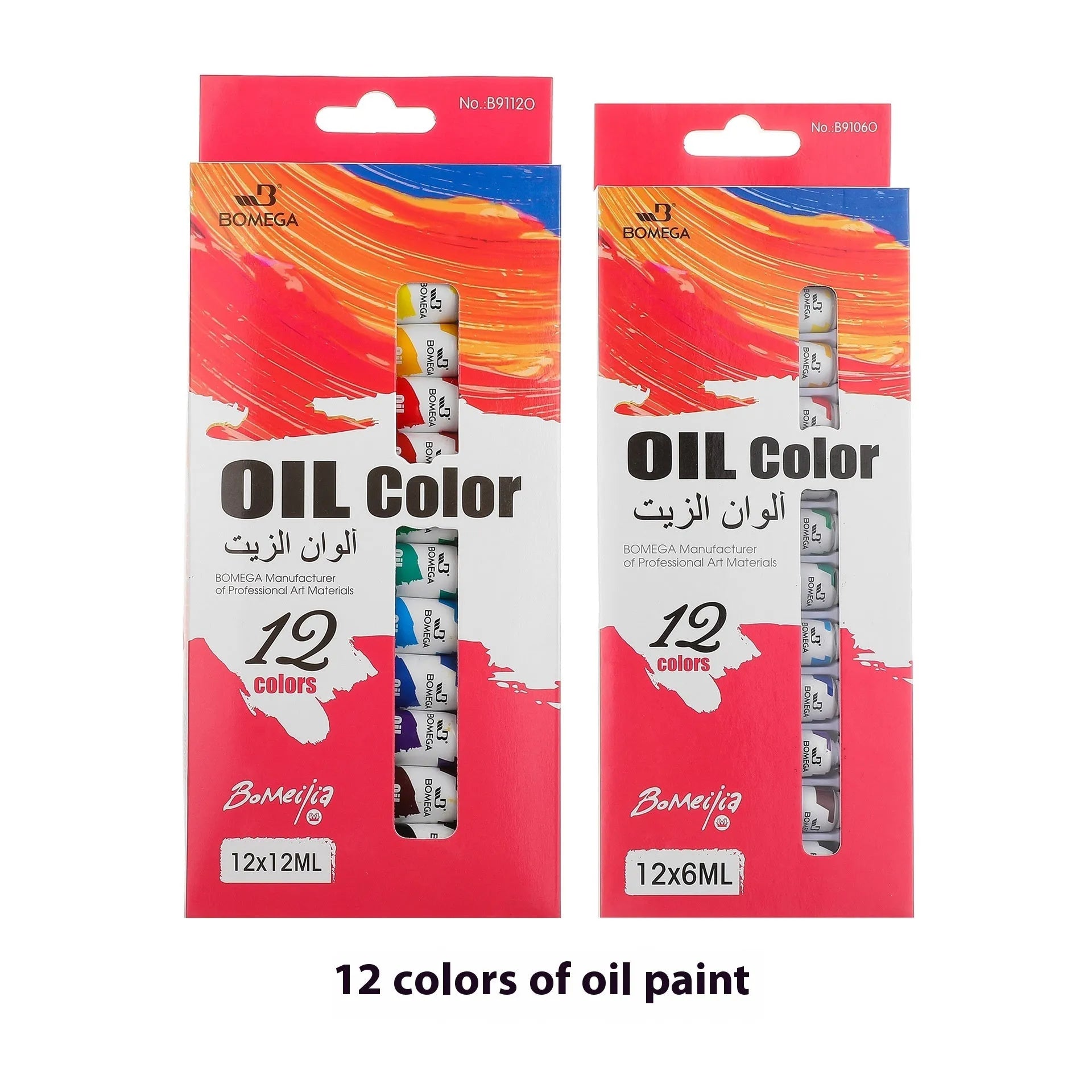 Set of artist paint tubes for acrylic, gouache, watercolour, oil, glass, and textile techniques in 12 colours.