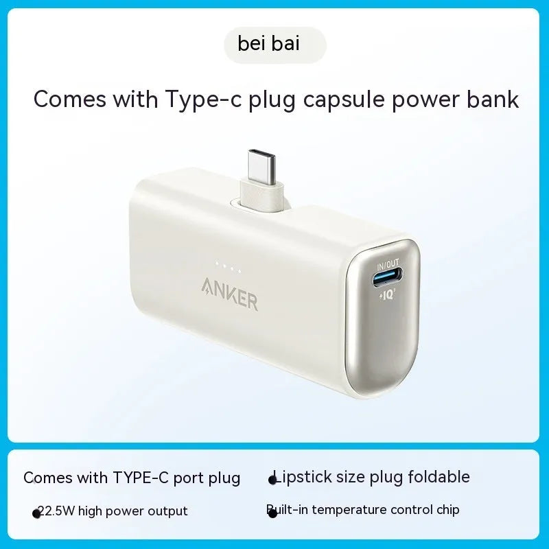 Capsule-shaped 5000mAh power bank in multiple colours showing compact 77x36x25mm size with Type C port