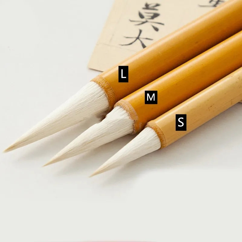 Chinese white cloud brush with bamboo handle and yang hao jia jian nib in large size
