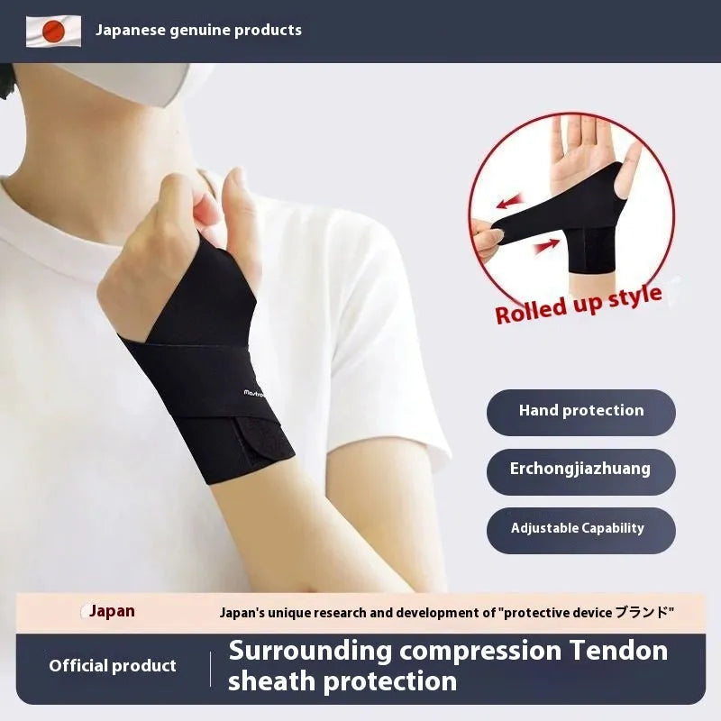 Black and skin colour adjustable athletic wristguards for badminton, tennis and volleyball.