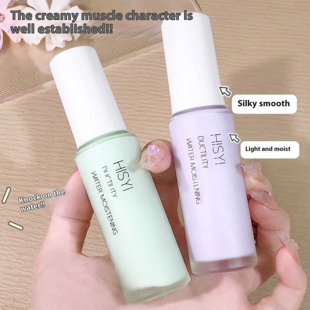 HISYI brightening makeup primer in three shades: 01, 02, and 03.