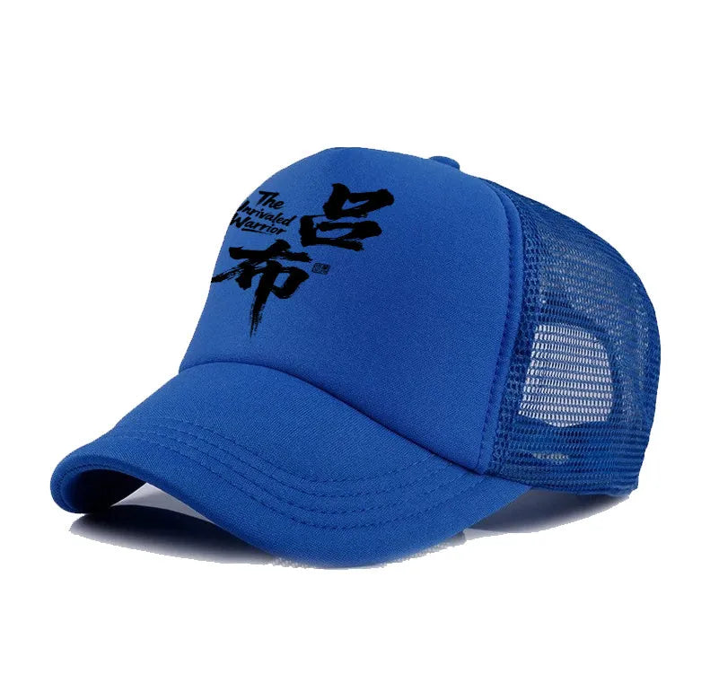 Men's white structured baseball cap with curved peak and adjustable black snapback strap.