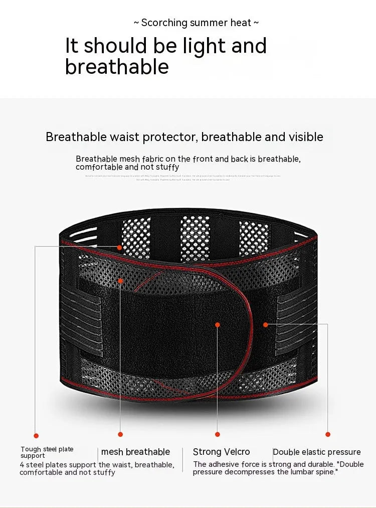 Black sports waist support belt with steel plate reinforcement for lumbar protection