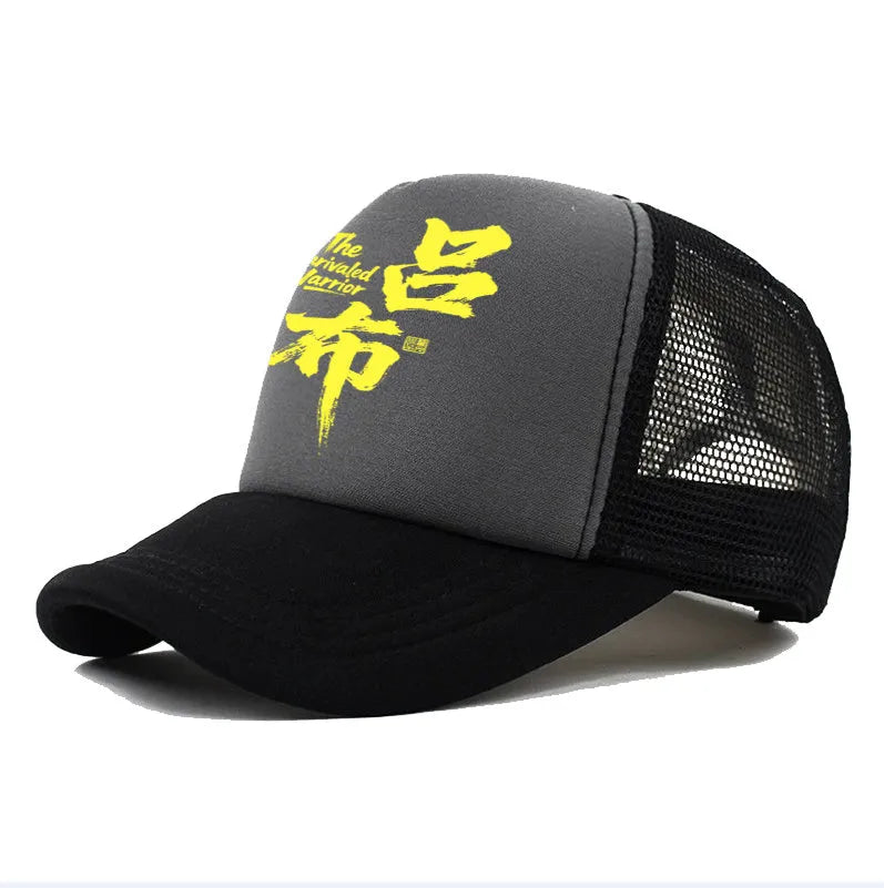 Men's white structured baseball cap with curved peak and adjustable black snapback strap.