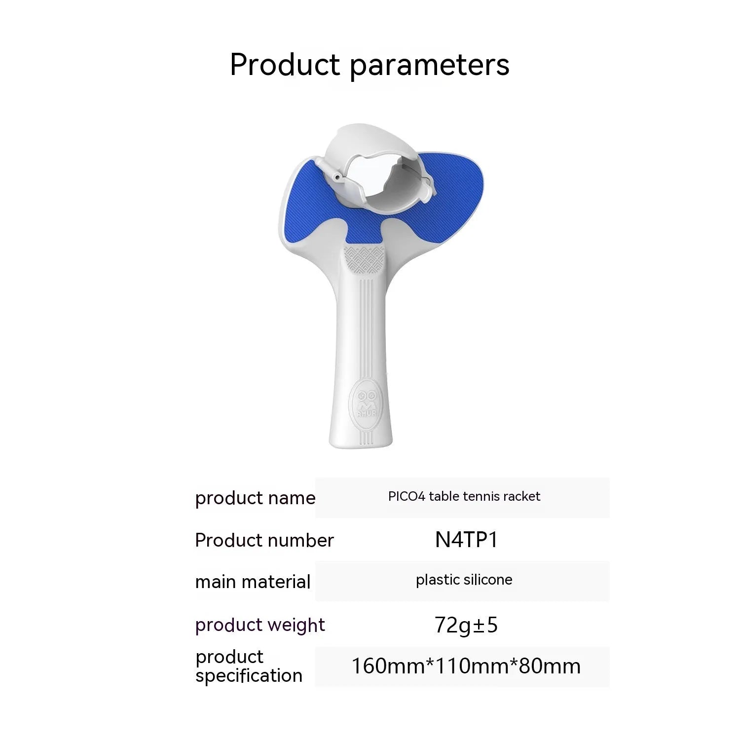 Red and blue silicone plastic table tennis racket grip accessories for Pico 4 VR controllers showing textured surface