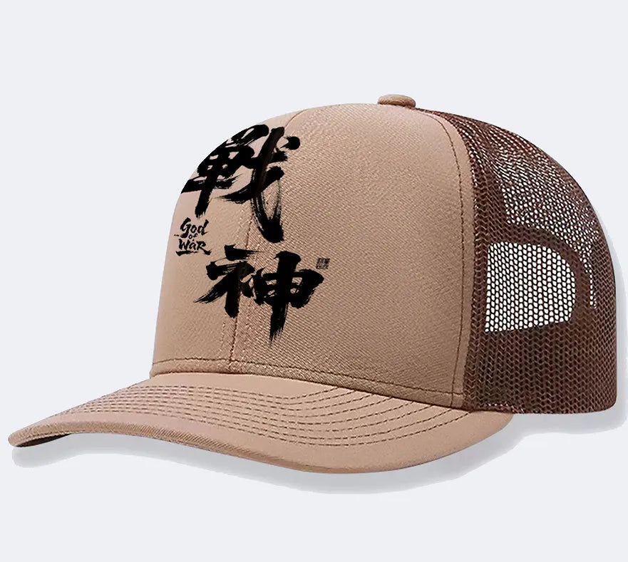 Men's structured baseball cap in black with an adjustable back strap and curved peak.