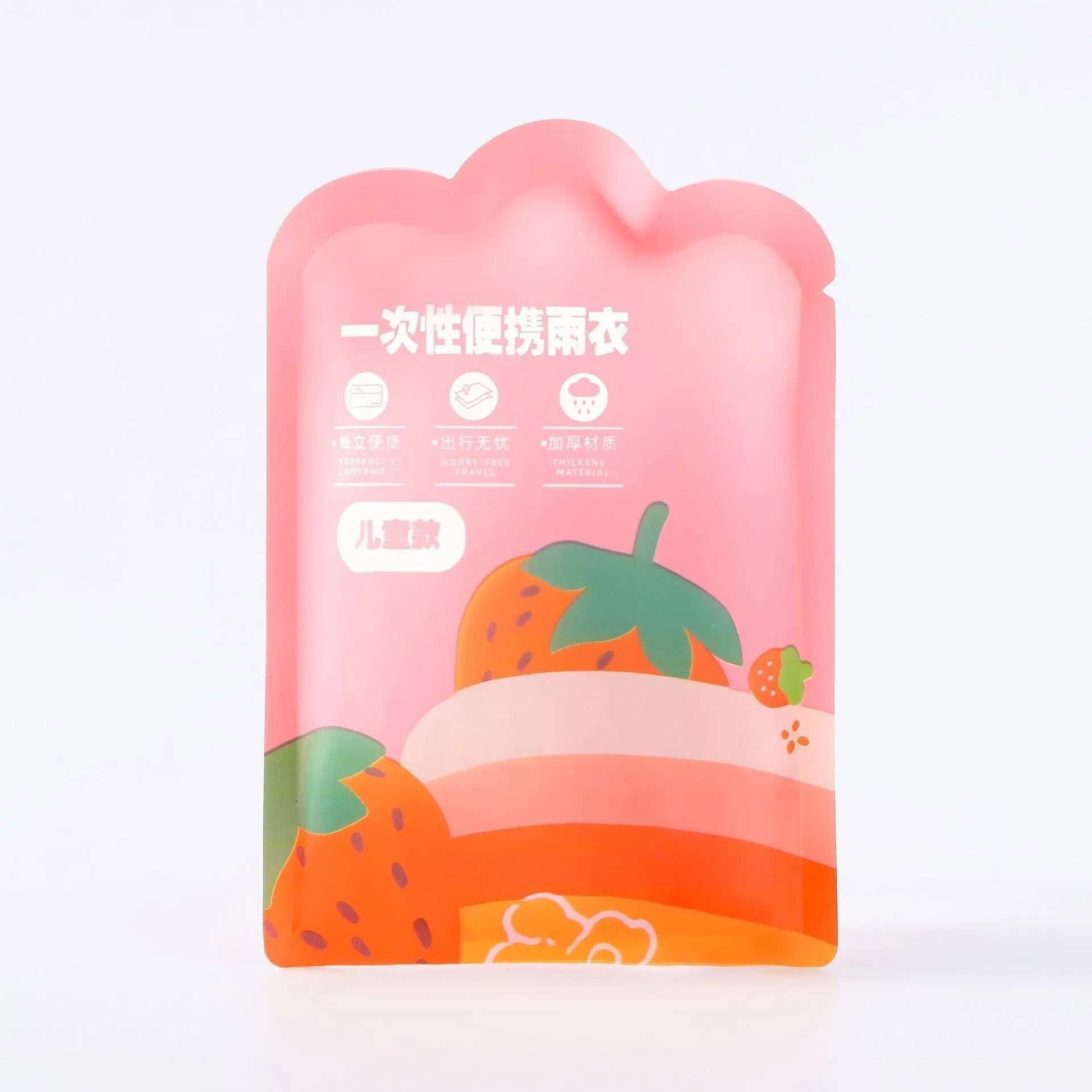 Disposable children's raincoat poncho in blue, yellow, orange, pink, green, and white colours, packaged size 13x9cm.
