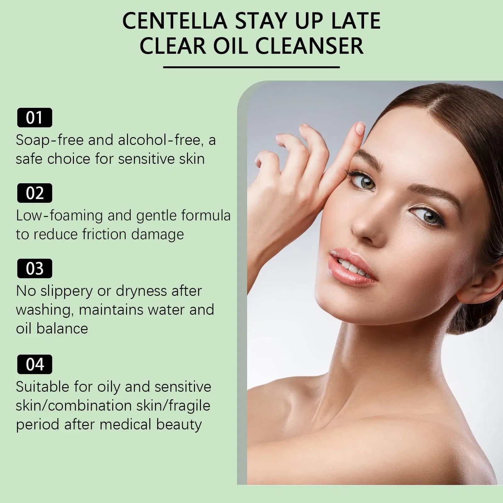 Close-up of a 100g tube of Centella Stay Up Late Clear Oil Cleanser