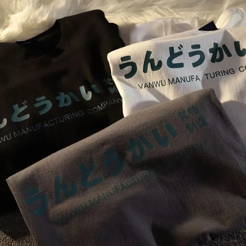 Loose fit cotton short sleeve T-shirt in black, white, or dark grey colours