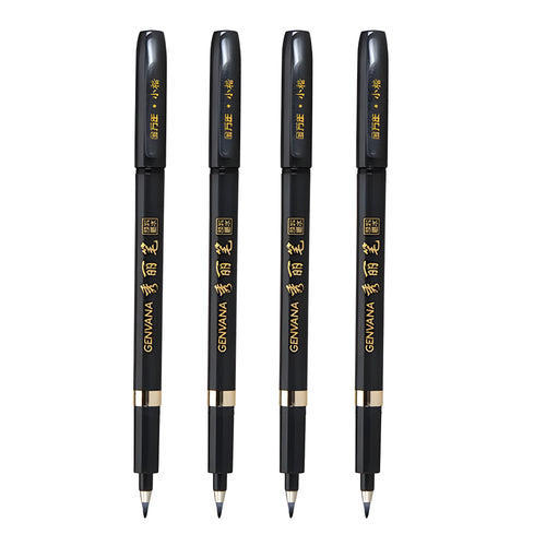 Black signature calligraphy pen G-0939 with fine point tip and 140mm length on white surface