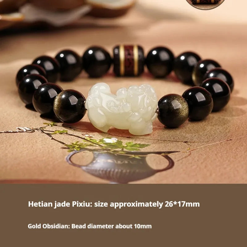 Close-up of a brown and black braided rope bracelet with a central Hetian jade bead on a wrist.