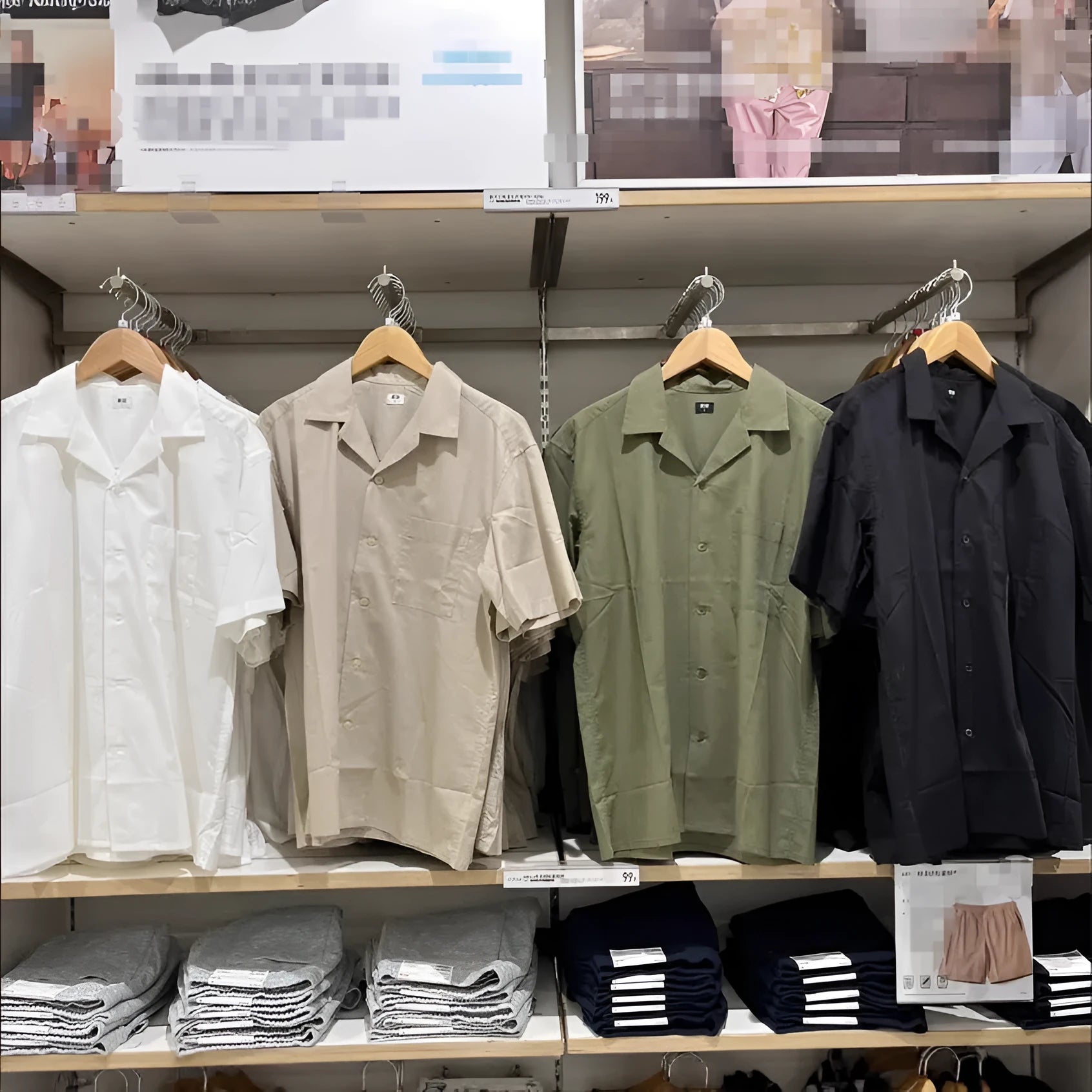 Men's modal cotton open collar shirt in beige, olive, white, and black colours with cardigan style and collage stitching