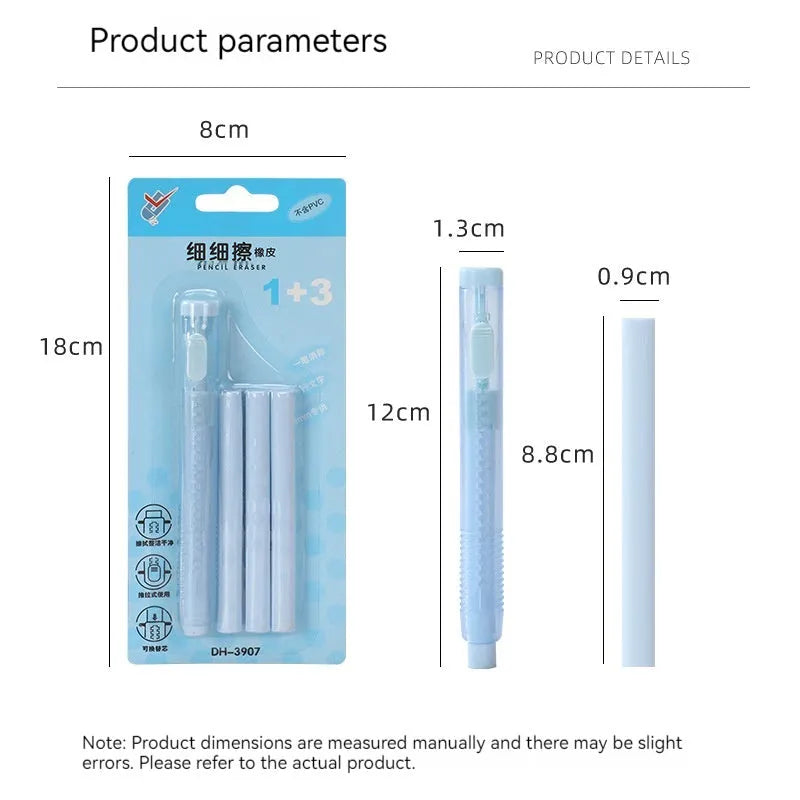 Blue push-type automatic children's eraser on a 12cm by 8cm measurement grid.