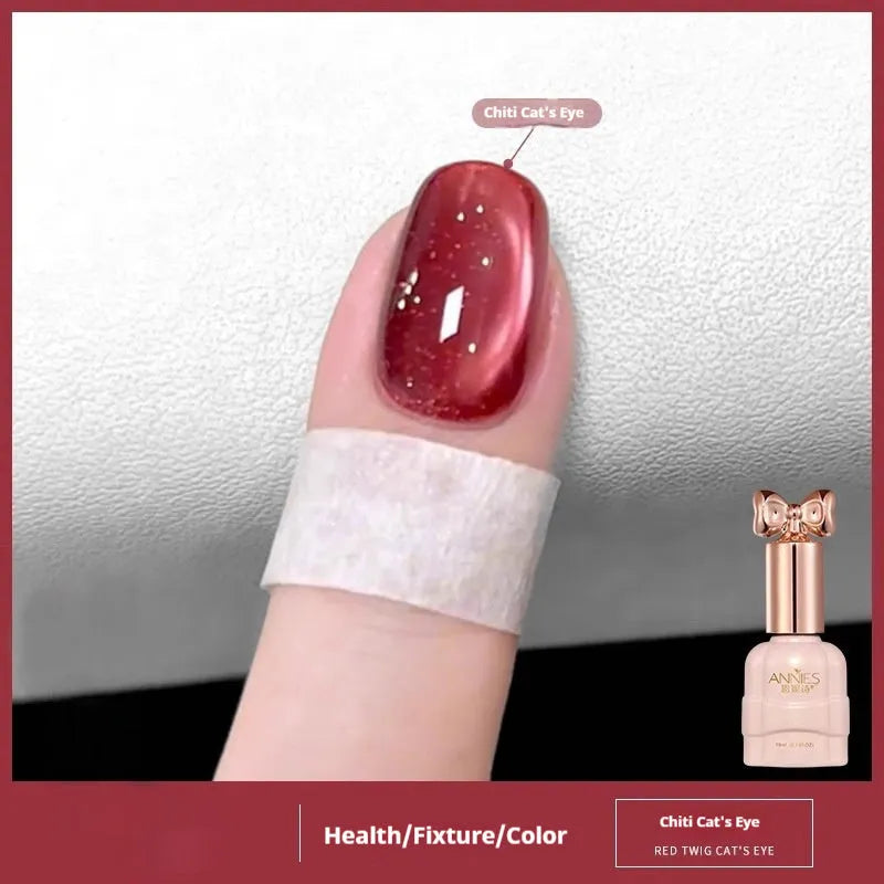 Bottle of micro glass bead cat's eye gel nail polish showing textured finish