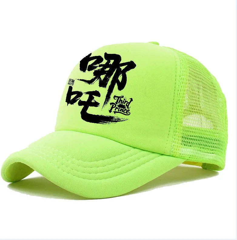 Men's white baseball cap with adjustable snapback strap and a curved visor on a plain background.