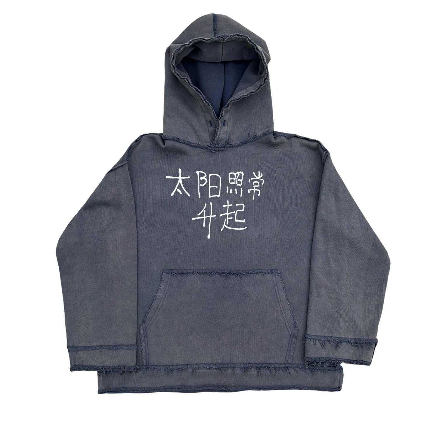 Reverse dark blue hoodie sweater on a model, showing knitted texture and hood.