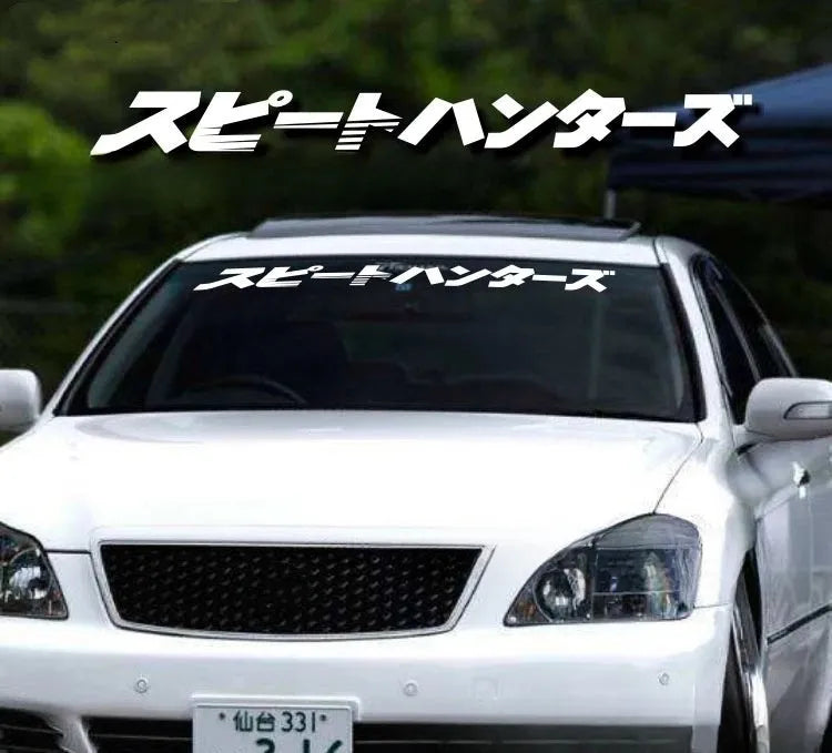 Japanese pattern 100cm long black car windshield sticker on glass