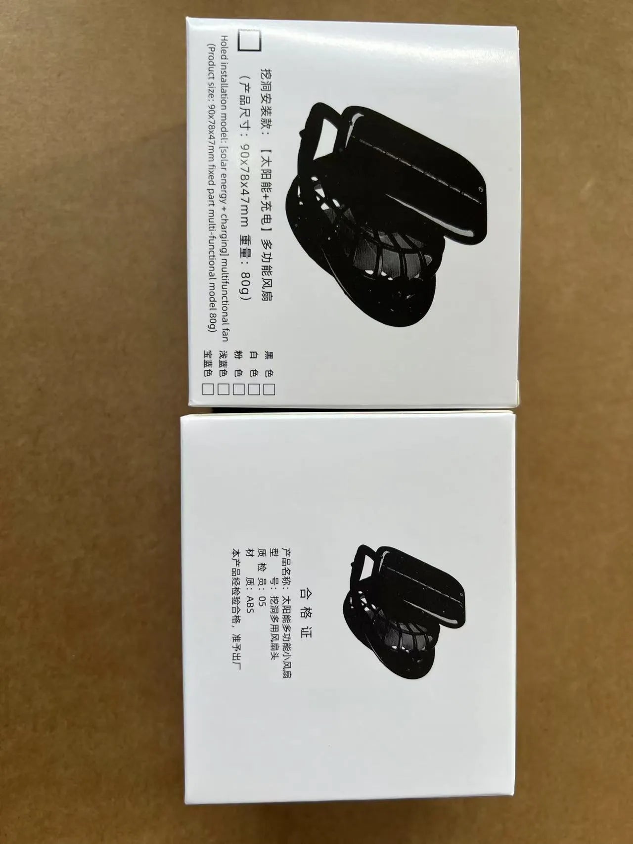 Men's grey solar fan cooling cap with wide brim and built-in ventilation fan